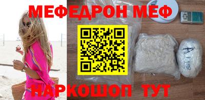 не бодяженный Рузаевка