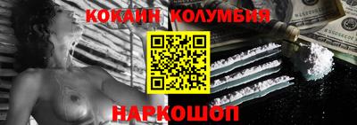 не бодяженный Рузаевка