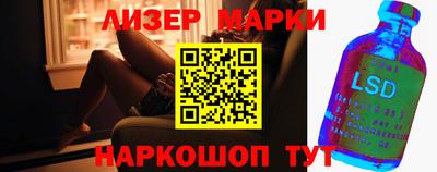 не бодяженный Рузаевка