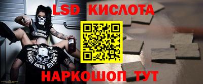 не бодяженный Рузаевка