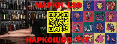 МДМА Рязань