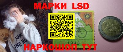 МДМА Рязань