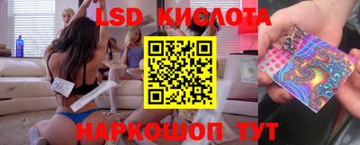 ALPHA-PVP Рыбинск