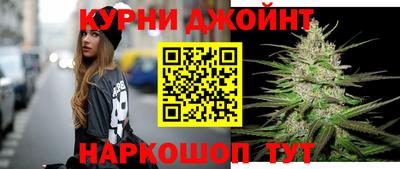 не бодяженный Рузаевка