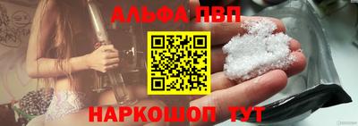 не бодяженный Рузаевка