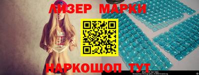 не бодяженный Рузаевка