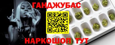 МДМА Рязань