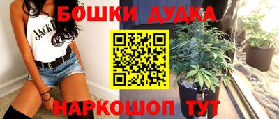 МДМА Рязань