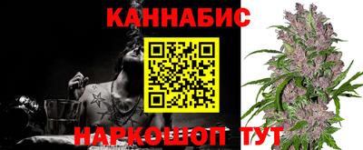 ALPHA-PVP Рыбинск