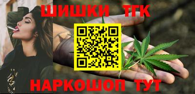 не бодяженный Рузаевка