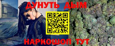 ALPHA-PVP Рыбинск