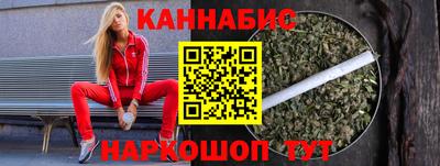 ALPHA-PVP Рыбинск