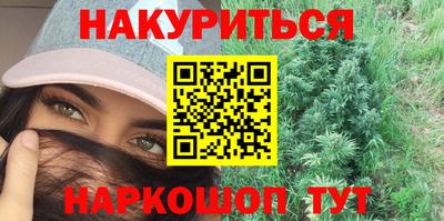 ALPHA-PVP Рыбинск