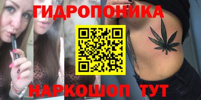 не бодяженный Рузаевка