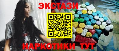 не бодяженный Рузаевка