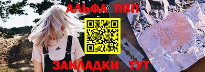 МДМА Рязань