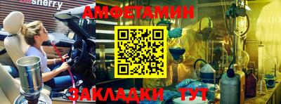 не бодяженный Рузаевка