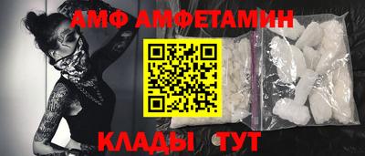 не бодяженный Рузаевка