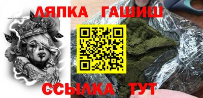 не бодяженный Рузаевка