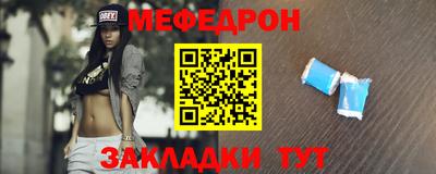 не бодяженный Рузаевка