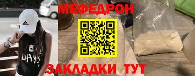 не бодяженный Рузаевка