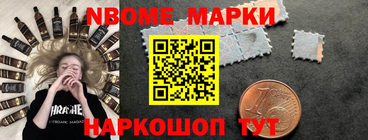 ЛСД экстази ecstasy  Вход с VPN  LSD-25 экстази  LSD-25 экстази ecstasy  Партизанск 